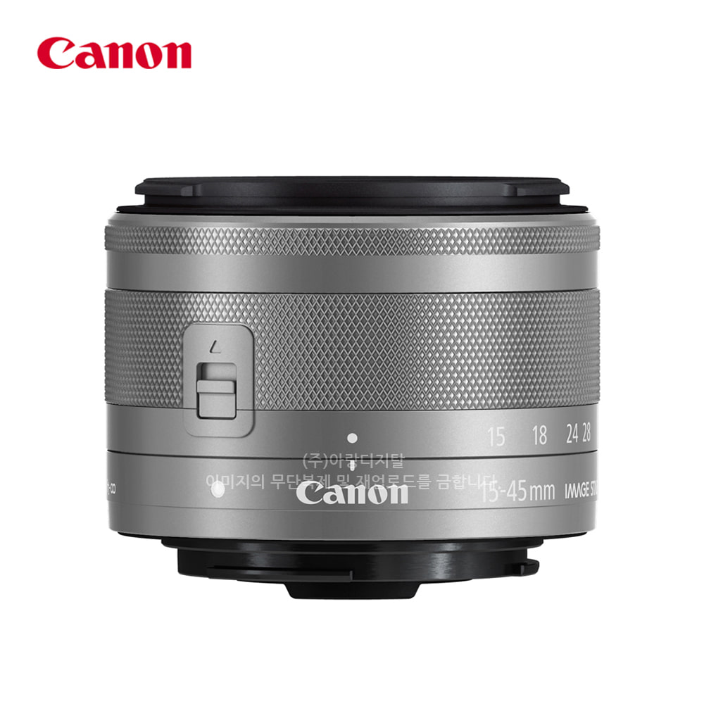 [캐논정품판매처] 캐논 EF-M 15-45mm F3.5-6.3 IS STM 미러리스 렌즈 / 새상품