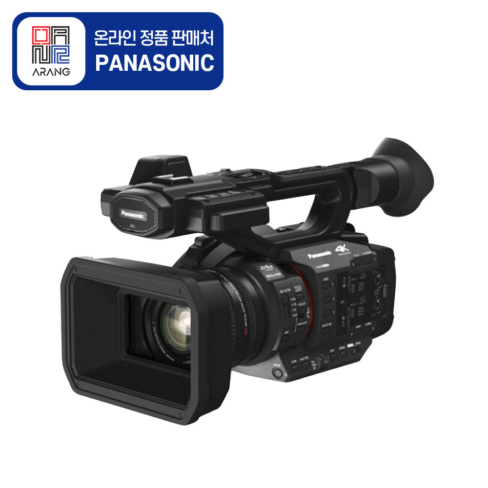 파나소닉 HC-X20GD 캠코더