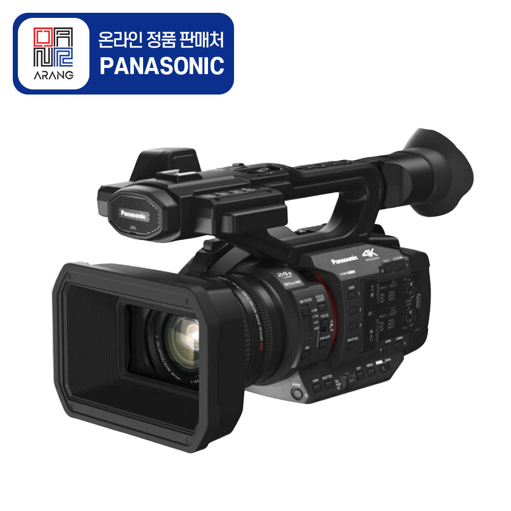 파나소닉 HC-X2GD 캠코더