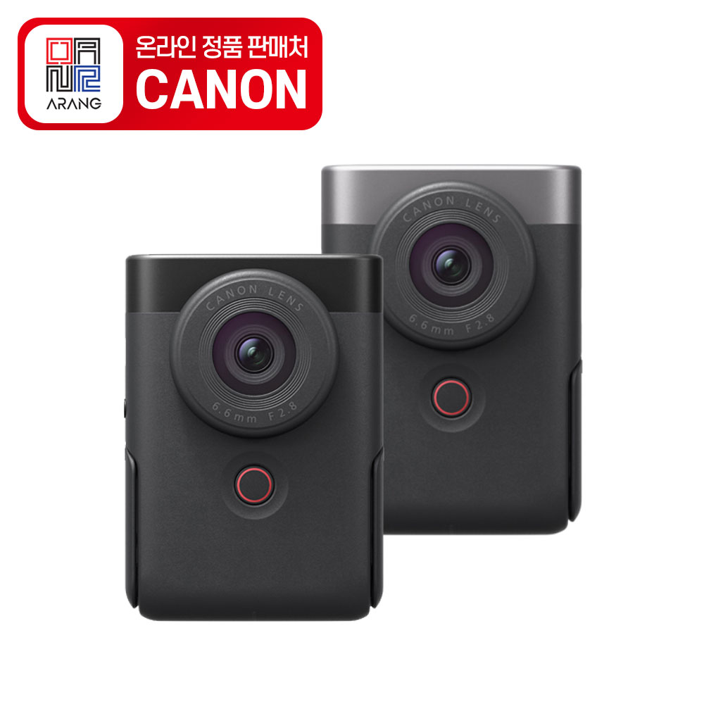 [캐논정품판매처] 캐논 PowerShot V10 브이로그 카메라 + 파우치